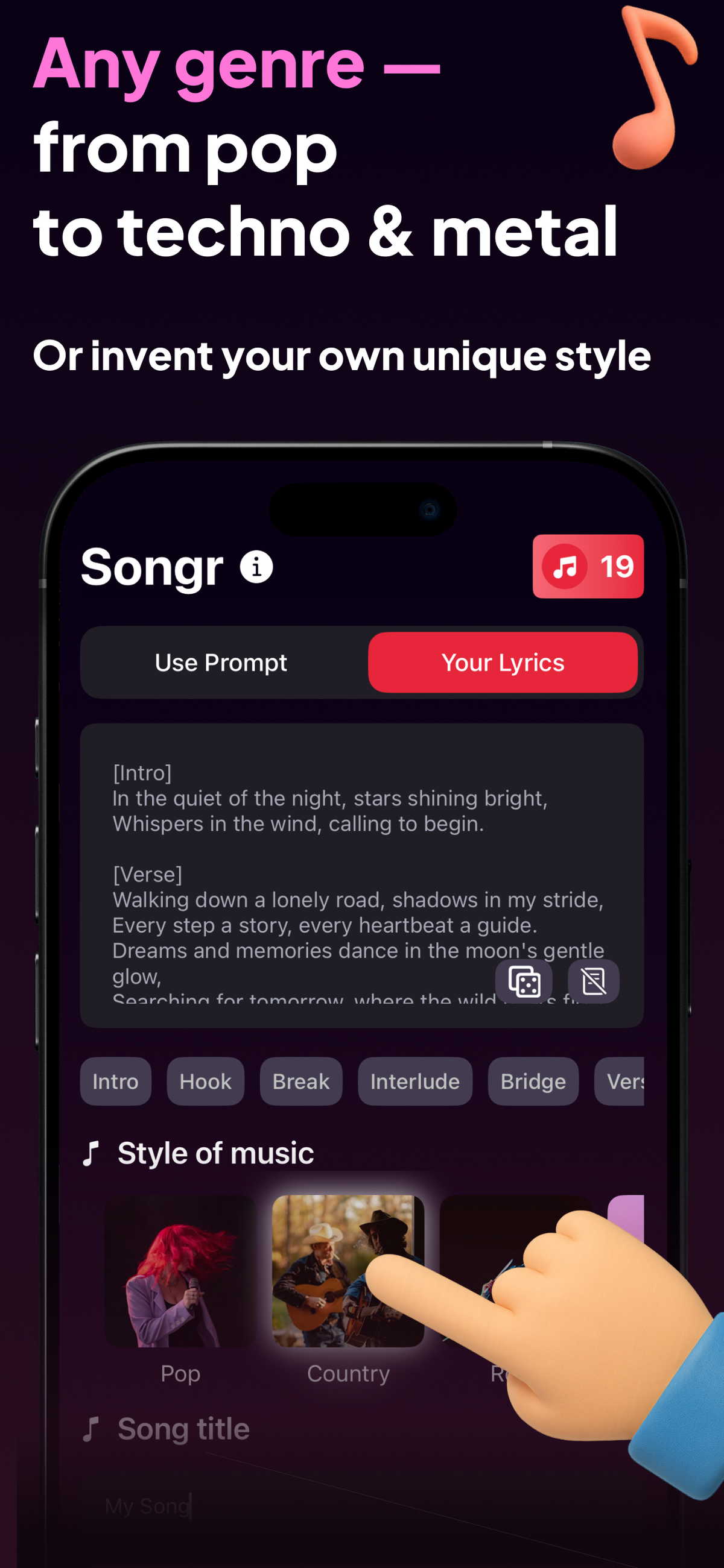 AI Song Generator - Songr logo