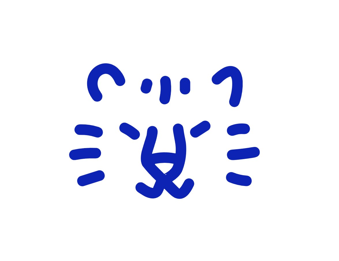Tygra