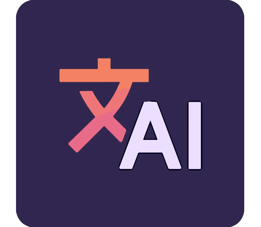 Spoken AI logo