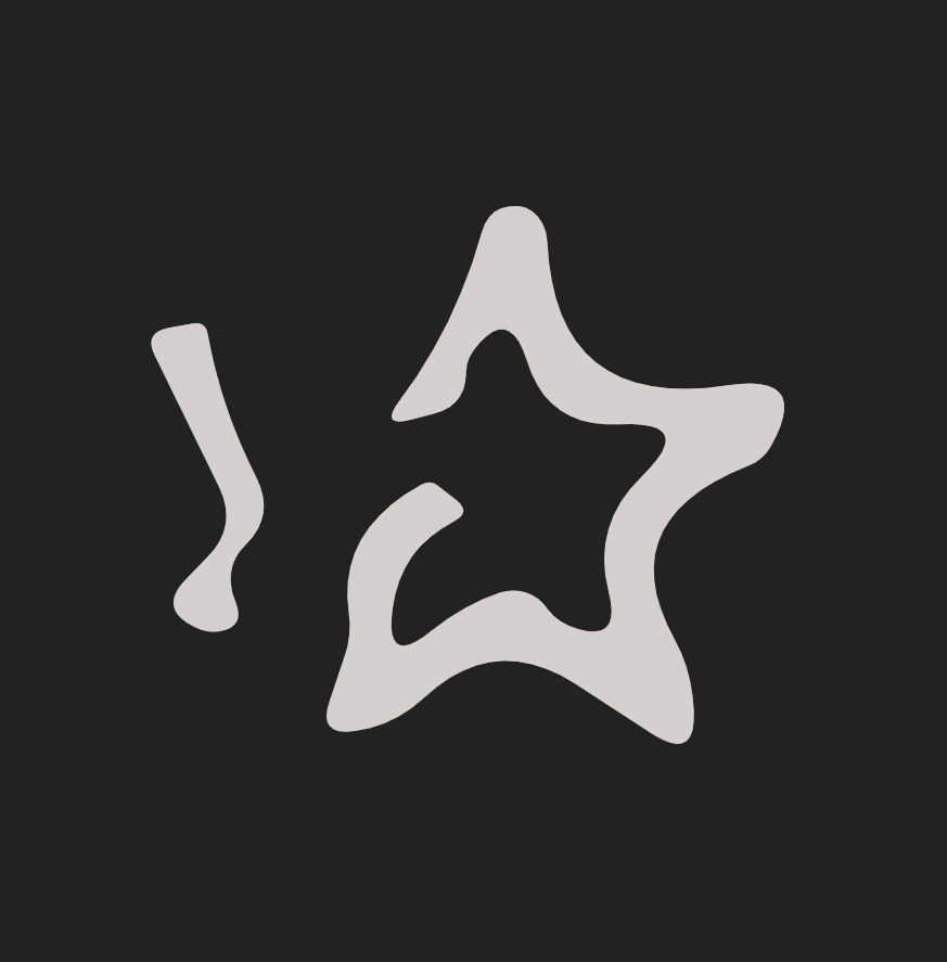 Nujoom logo