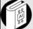 Bookwizard logo