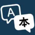 Translate & Chat with AI logo